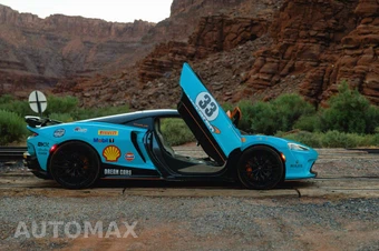 2021 McLaren GT – miniatura 14