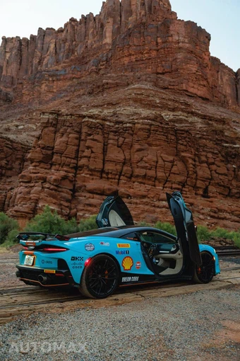 2021 McLaren GT – miniatura 18