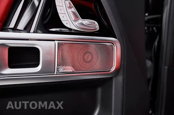 2021 Mercedes-Benz AMG G 63 4MATIC - miniatura 35