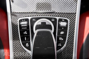 2021 Mercedes-Benz AMG G 63 4MATIC - miniatura 70