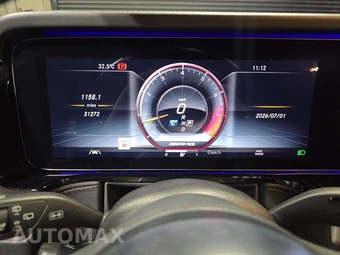 2021 Mercedes-Benz AMG G 63 4MATIC – miniatura 12