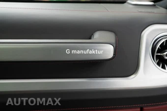 2021 Mercedes-Benz AMG G 63 4MATIC - miniatura 58