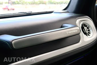 2021 Mercedes-Benz AMG G 63 4MATIC - miniatura 41