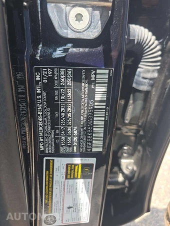 2021 Mercedes-Benz AMG GLE 63 S 4MATIC - miniatura 2