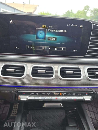 2021 Mercedes-Benz AMG GLE 63 S 4MATIC – miniatura 10