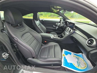 2021 Mercedes-Benz C 300 4MATIC Coupe - miniatura 18