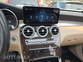 2021 Mercedes-Benz GLC 300 4MATIC - miniatura 8