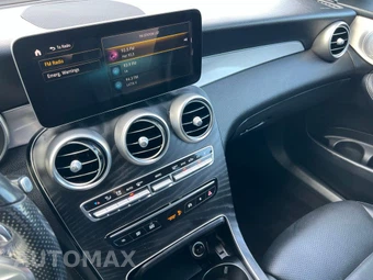 2021 Mercedes-Benz GLC 300 4MATIC - miniatura 24