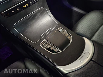 2021 Mercedes-Benz GLC 300 4MATIC - miniatura 36