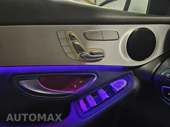 2021 Mercedes-Benz GLC 300 4MATIC - miniatura 38