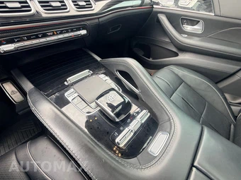2021 Mercedes-Benz Maybach GLS 600 4MATIC - miniatura 23