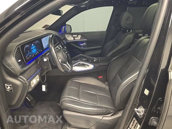 2021 Mercedes-Benz Maybach GLS 600 4MATIC - miniatura 7