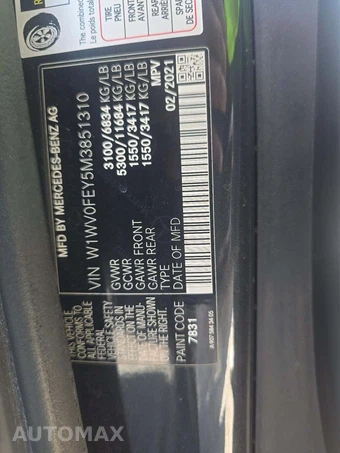 2021 Mercedes-Benz Metris Passenger Van 126.0" WB – miniatura 5