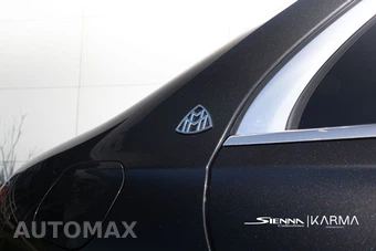 2021 Mercedes-Benz S 580 4MATIC Sedan - miniatura 42