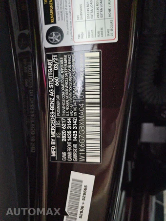 2021 Mercedes-Benz S 580 4MATIC Sedan - miniatura 5