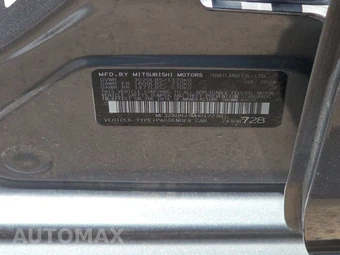 2021 Mitsubishi Mirage Carbonite Edition - miniatura 14