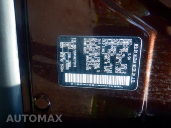 2021 Nissan Armada Platinum – miniatura 8