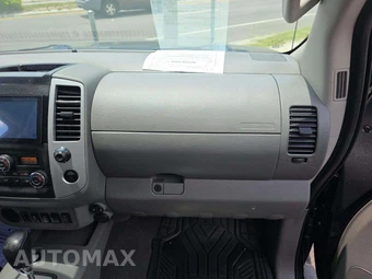 2021 Nissan Frontier SV Crew Cab Medium Bed – miniatura 19