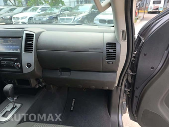 2021 Nissan Frontier SV Extended Cab Long Bed – miniatura 19