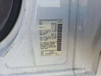 2021 Nissan NV1500 Cargo S Standard Roof 146.1" WB - miniatura 5