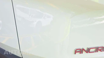 2021 Nissan Rogue S – miniatura 19