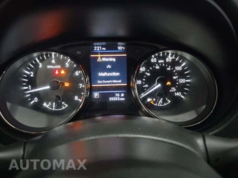 2021 Nissan Rogue Sport S - miniatura 9