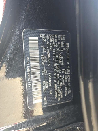 2021 Nissan Rogue Sport S – miniatura 5