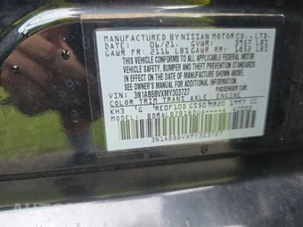 2021 Nissan Sentra S – miniatura 14