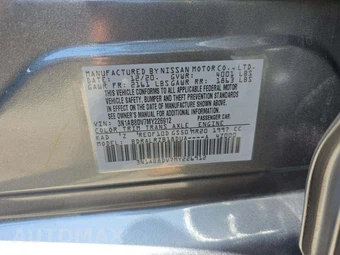 2021 Nissan Sentra SR – miniatura 5