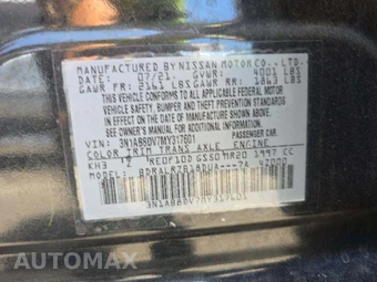 2021 Nissan Sentra SR – miniatura 2