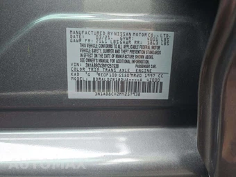 2021 Nissan Sentra SV - miniatura 5