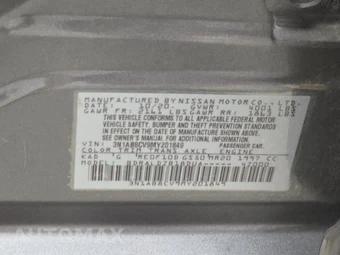 2021 Nissan Sentra SV - miniatura 15