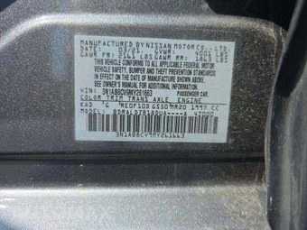 2021 Nissan Sentra SV – miniatura 6