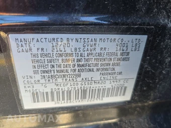 2021 Nissan Sentra SV – miniatura 14