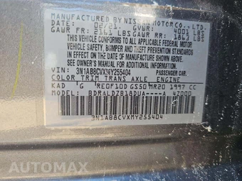 2021 Nissan Sentra SV – miniatura 5