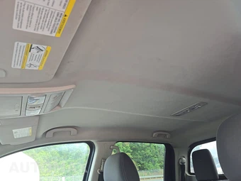 2021 Nissan TITAN SV Crew Cab Short Bed - miniatura 18