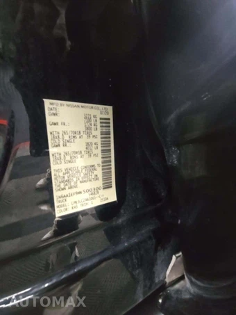 2021 Nissan TITAN SV Crew Cab Short Bed - miniatura 5