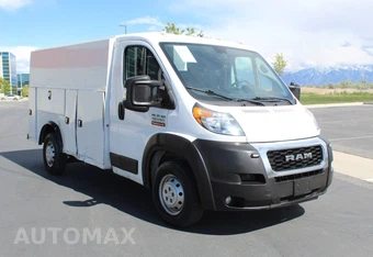 2021 Ram ProMaster 3500 Cutaway - samochód z USA z aukcji Manheim, oferta Kup Teraz w AUTOMAX