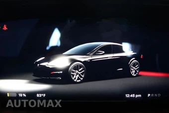 2021 Tesla Model S Long Range – miniatura 37