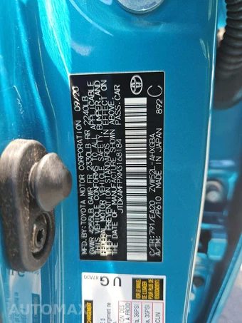 2021 Toyota Prius Prime XLE - miniatura 2