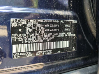 2021 Toyota RAV4 XLE Premium - miniatura 5