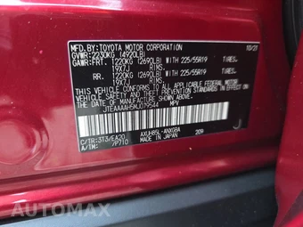 2021 Toyota Venza XLE - miniatura 14