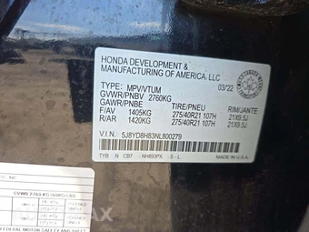 2022 Acura MDX Type S w/Advance Pkg - miniatura 2