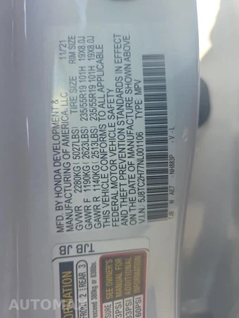 2022 Acura RDX w/Advance Pkg - miniatura 18