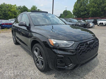 2022 Audi Q5 e Plug-In Hybrid S line Premium Plus - miniatura 4