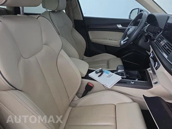 2022 Audi Q5 S line Prestige – miniatura 15
