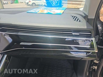2022 Audi Q7 Premium Plus 45 TFSI - miniatura 17