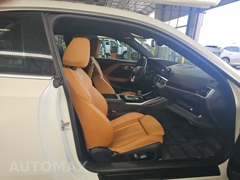 2022 BMW 2 Series Coupe 230i - miniatura 8