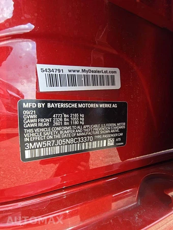 2022 BMW 3 Series Sedan 330i xDrive - miniatura 5