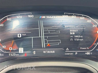 2022 BMW 3 Series Sedan M340i - miniatura 9